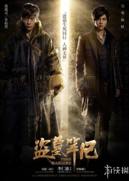 没有初中毕业证能上高中么