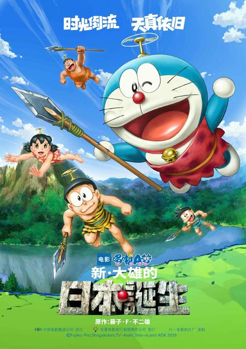 魁北克大学特瓦河分校会计文凭证书
